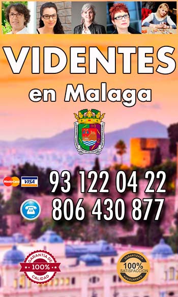 Videntes en Málaga - SIDEBAR